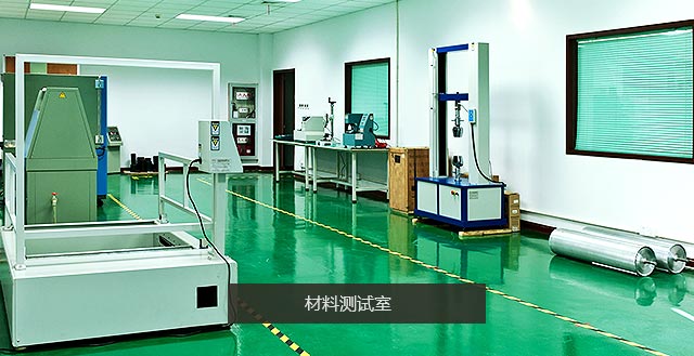 出廠產(chǎn)品均經(jīng)36道質檢工序  確認產(chǎn)品“零”瑕疵