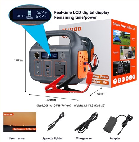 戶外便攜式儲(chǔ)能電源300W 14.8V 18Ah 戶外便攜式儲(chǔ)能電源300W 14.8V 18Ah