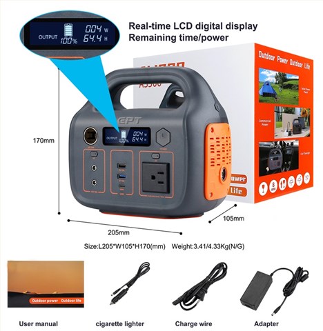 戶外便攜式儲(chǔ)能電源300W 14.8V 22Ah 戶外便攜式儲(chǔ)能電源300W 14.8V 22Ah