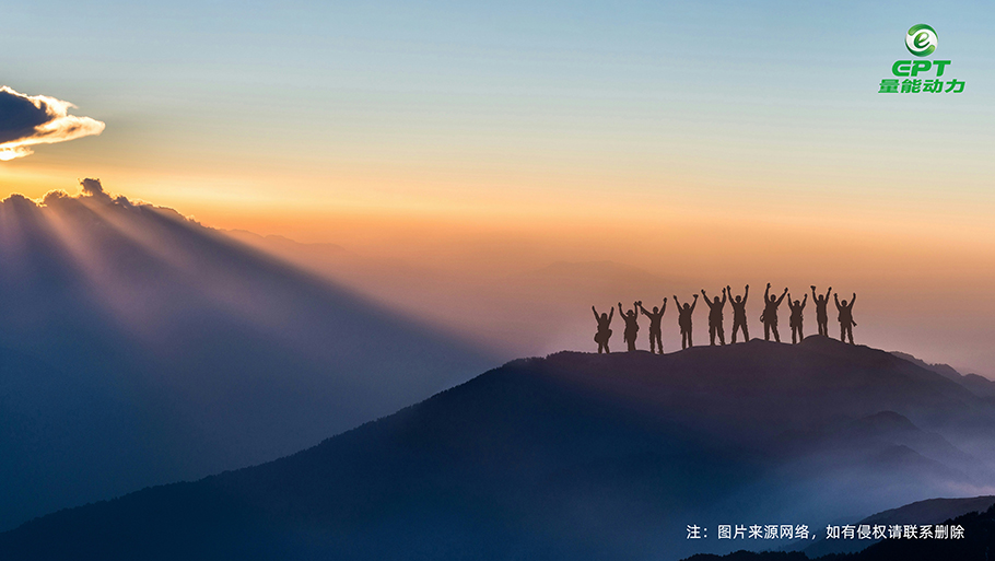 應無所住而生其心（心境）