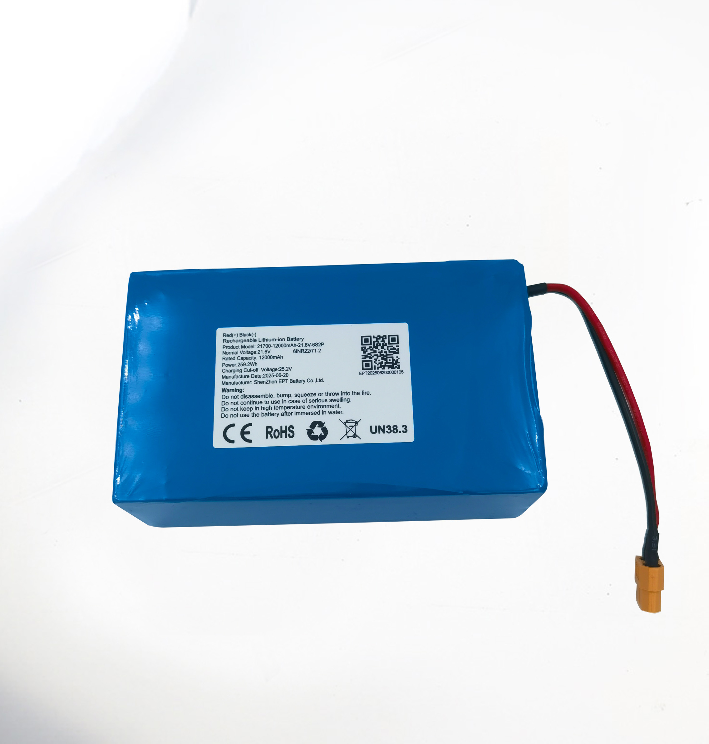 21.6V 12000mAh 海洋巡邏監(jiān)測無人機21700電池-6S2P 21.6V 12000mAh 海洋巡邏監(jiān)測無人機21700電池-6S2P