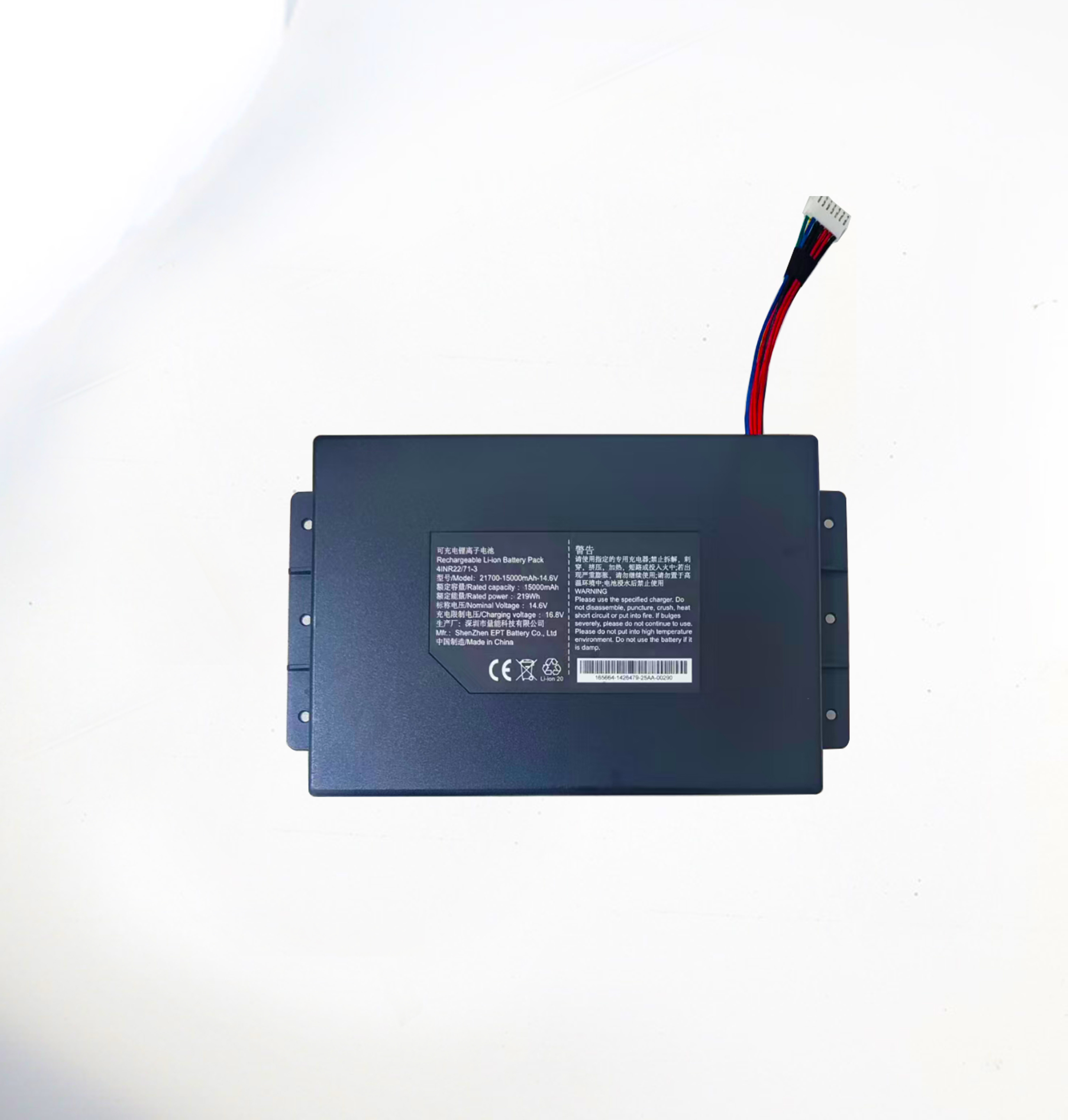14.8V 21700 15000mAh 閨蜜機(jī)電池 14.8V 21700 15000mAh 閨蜜機(jī)電池